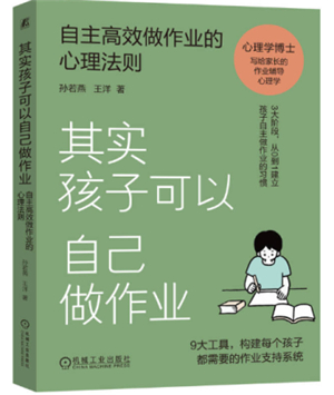 第六届“百部新书一起读”公益活动启幕！