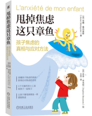 第六届“百部新书一起读”公益活动启幕！
