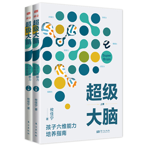 第六届“百部新书一起读”公益活动启幕！