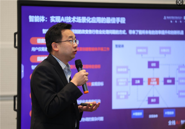 这不只是一场技术的狂欢，更是一场教育的觉醒：教育专家、科技企业、 各地校长共话“AI教育如何落地生根”