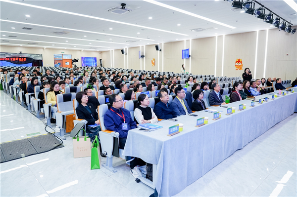 首都师范大学小学发展共同体举行第八届年会