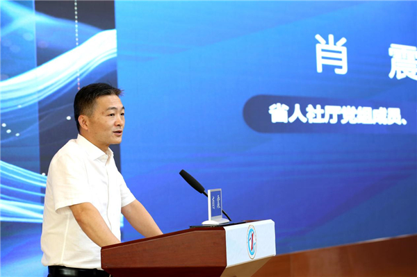 贵州举行全省技能人才评价考评员业务能力提升培训