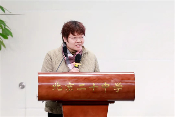 从“知”到“行”,中小学人工智能通识教育实践研讨会在京举行 从“知”到“行”,中小学人工智能通识教育实践研讨会在京举行