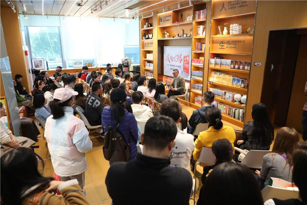 新东方CEO周成刚最新力作 30个成长故事诠释国际教育真谛 新东方CEO周成刚最新力作 30个成长故事诠释国际教育真谛