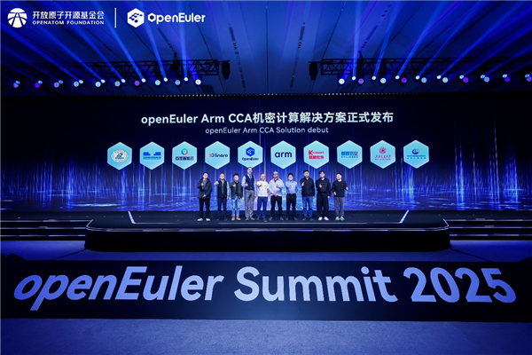 openEuler学术与教育委员会、异构融合系统软件产学研联盟成立