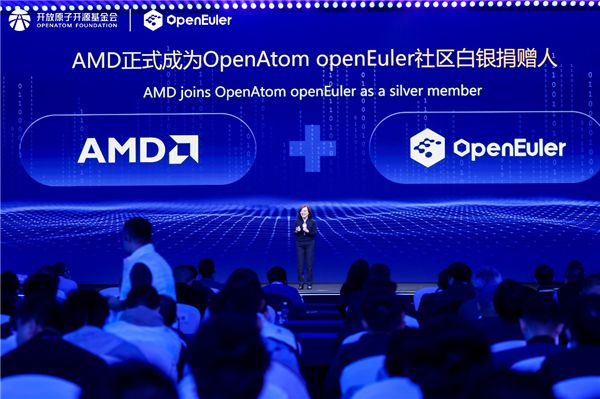 openEuler学术与教育委员会、异构融合系统软件产学研联盟成立