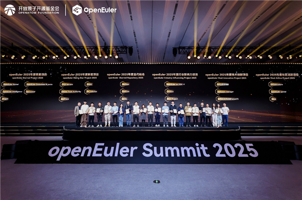 openEuler学术与教育委员会、异构融合系统软件产学研联盟成立