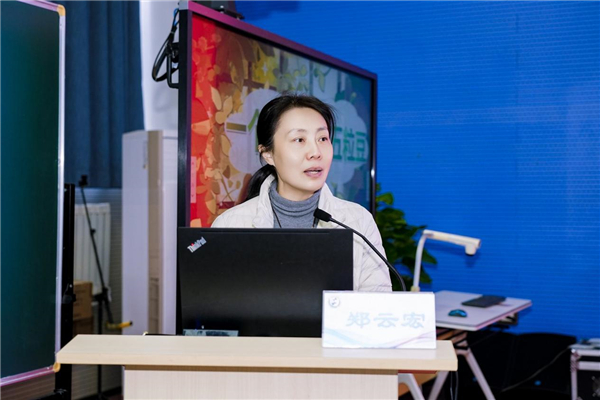 多维赋能特殊教育高质量发展——“星星计划”2025年全国特教教研员研修班在北京举办 多维赋能特殊教育高质量发展——“星星计划”2025年全国特教教研员研修班在北京举办