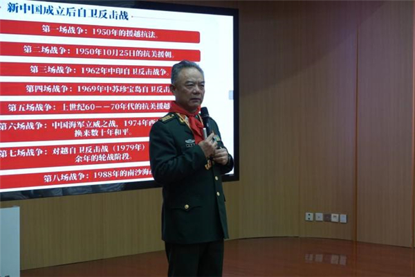 听英雄故事 传爱国精神——首都师范大学附属花园小学开展思政讲堂活动