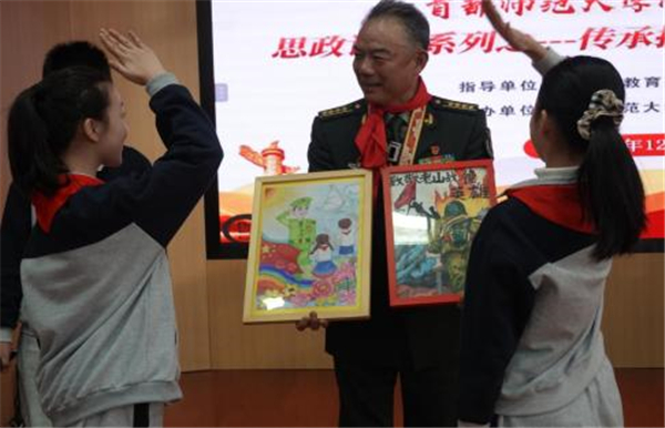 听英雄故事 传爱国精神——首都师范大学附属花园小学开展思政讲堂活动