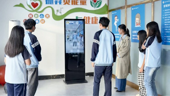 以人工智能重塑体育的“知”与“行”