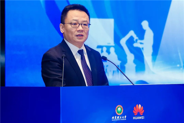 华为携手北京理工大学揭牌全球首个人工智能实践实验室（AIPL）