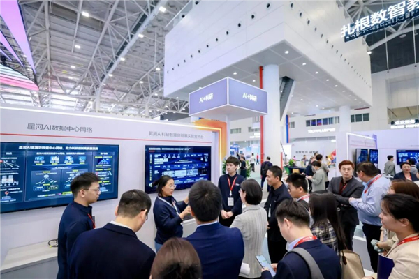 聚智融慧，华为携手合作伙伴共创教育医疗AI新生态