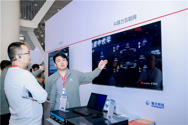 AI重塑教学，算力赋能育才！华为探寻教育数智化转型新路径
