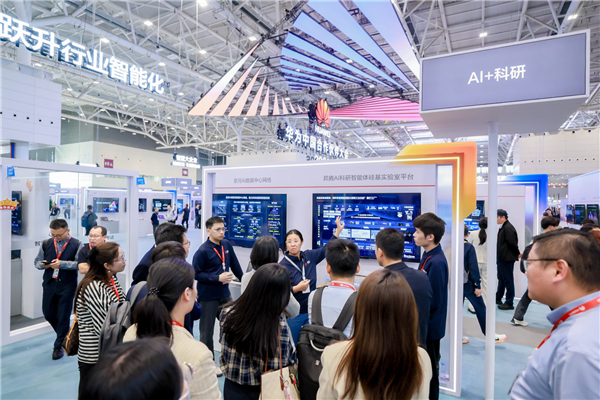 AI重塑教学，算力赋能育才！华为探寻教育数智化转型新路径