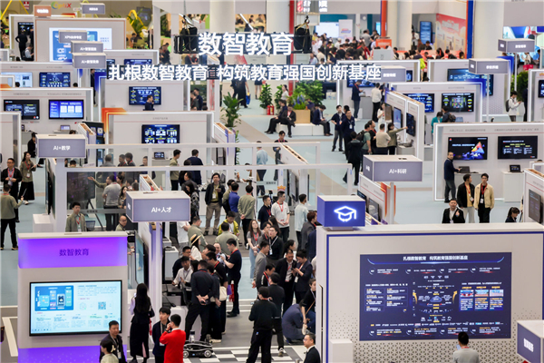 AI重塑教学，算力赋能育才！华为探寻教育数智化转型新路径
