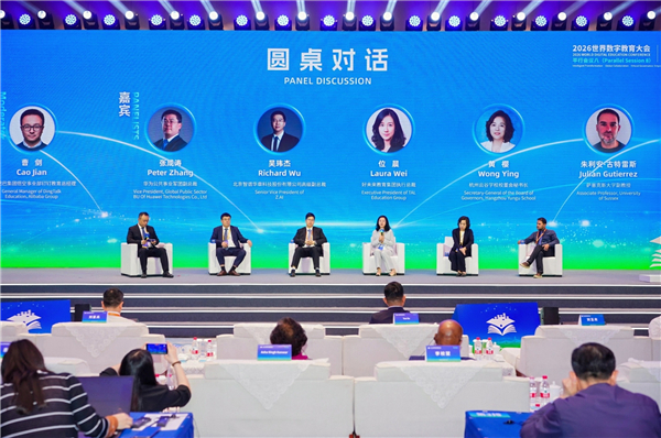 钉钉发布悟空教育场景产品方案,AI智能体将进入22万所学校 钉钉发布悟空教育场景产品方案,AI智能体将进入22万所学校