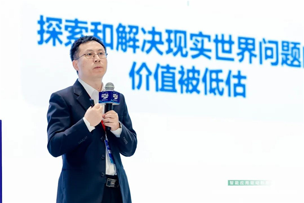 智能应用驱动新质育人丨2026中关村“教育+科技”创新周开幕