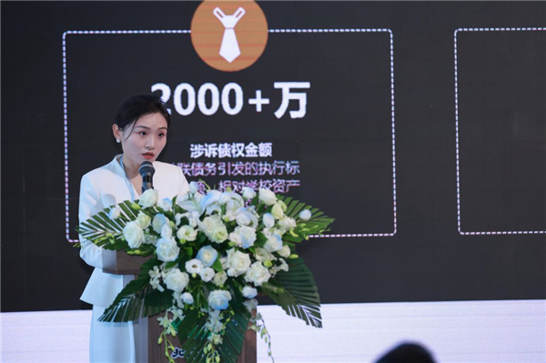 让“制度阳光”洒向民办教育 让“法治根基”夯实行业未来——民办教育高质量发展研讨会专家观点综述 让“制度阳光”洒向民办教育 让“法治根基”夯实行业未来——民办教育高质量发展研讨会专家观点综述