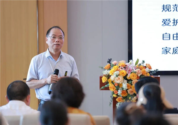 让“制度阳光”洒向民办教育 让“法治根基”夯实行业未来——民办教育高质量发展研讨会专家观点综述 让“制度阳光”洒向民办教育 让“法治根基”夯实行业未来——民办教育高质量发展研讨会专家观点综述
