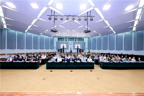 国际社会情感学习大会在北京师范大学举行 国际社会情感学习大会在北京师范大学举行
