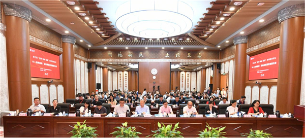 五载深耕强师路 数智赋能启新程——第五届“强师·强教·强国”教师教育论坛在河南举行 五载深耕强师路 数智赋能启新程——第五届“强师·强教·强国”教师教育论坛在河南举行