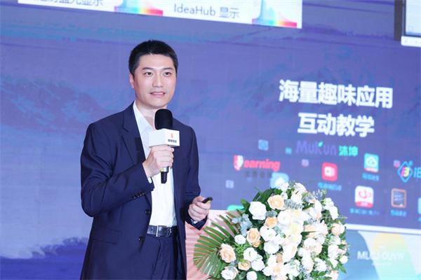 华为坤灵携手山东朋阳托管打造智能教育样板点，加速托管行业智能化转型