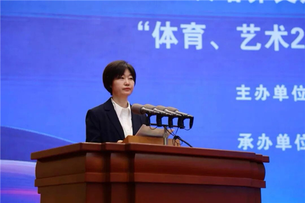 三十载传承习惯育人 深耕五育涵养本心——辽宁省盘锦市第三十次培养良好习惯现场会、第二十七届教育科技节暨“体育、艺术2+1项目”现场展示活动隆重开幕 三十载传承习惯育人 深耕五育涵养本心——辽宁省盘锦市第三十次培养良好习惯现场会、第二十七届教育科技节暨“体育、艺术2+1项目”现场展示活动隆重开幕