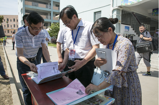 以幸福完整的名义让新教育之花在姜堰全面绽放