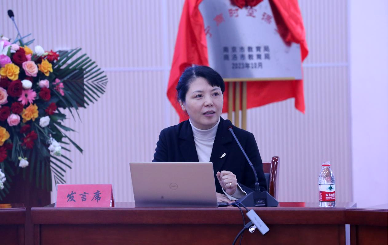 陕西省商洛市普通高中教育“组团式”帮扶工作会暨镇安中学“三生”课堂学术研讨会举行